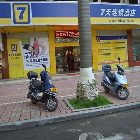 7 Days Inn Meizhou Jiangnan Kedu Commercial Plaza Екстер'єр фото
