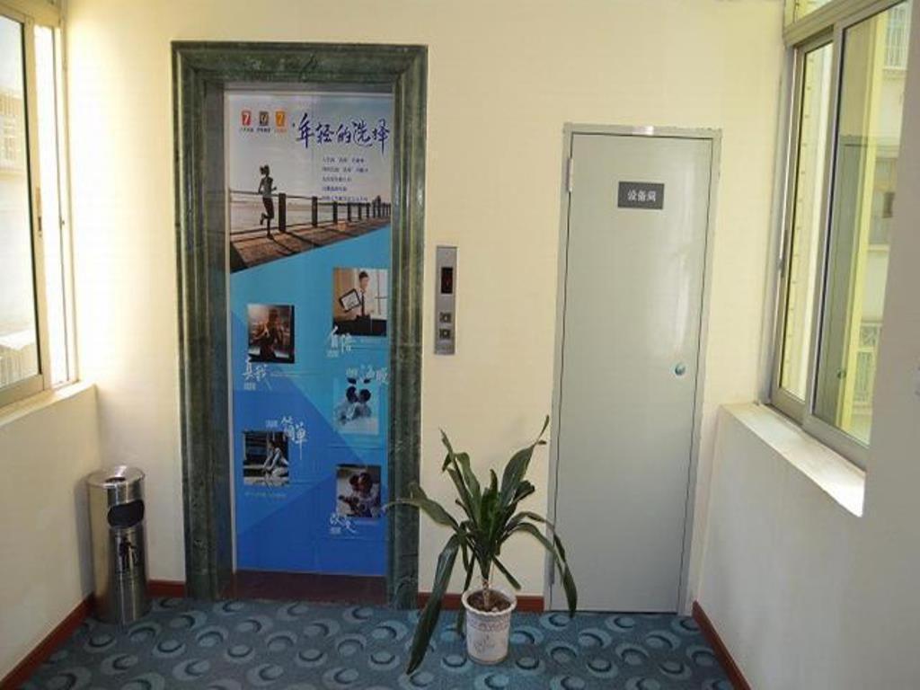 7 Days Inn Meizhou Jiangnan Kedu Commercial Plaza Екстер'єр фото