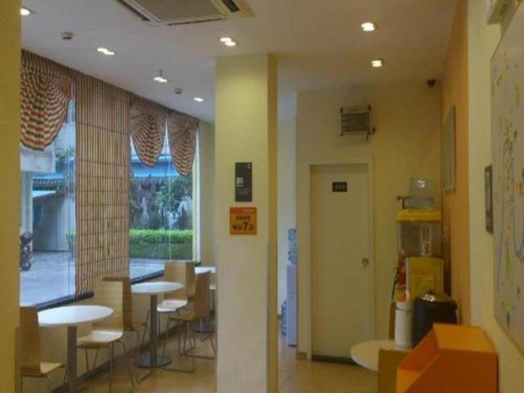 7 Days Inn Meizhou Jiangnan Kedu Commercial Plaza Екстер'єр фото