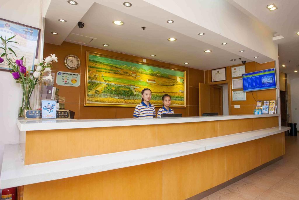 7 Days Inn Meizhou Jiangnan Kedu Commercial Plaza Екстер'єр фото